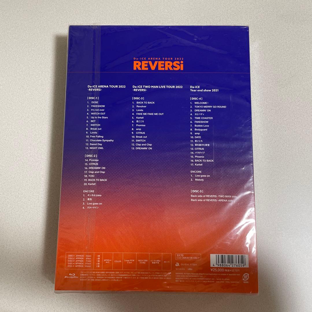Da-iCE ARENA TOUR 2022-REVERSi- 豪華版