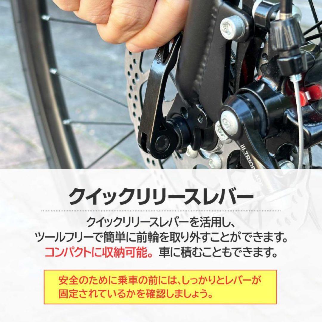 B2088ロードバイク 700cシマノ製 21段変速　ライト スタンド付 自転車