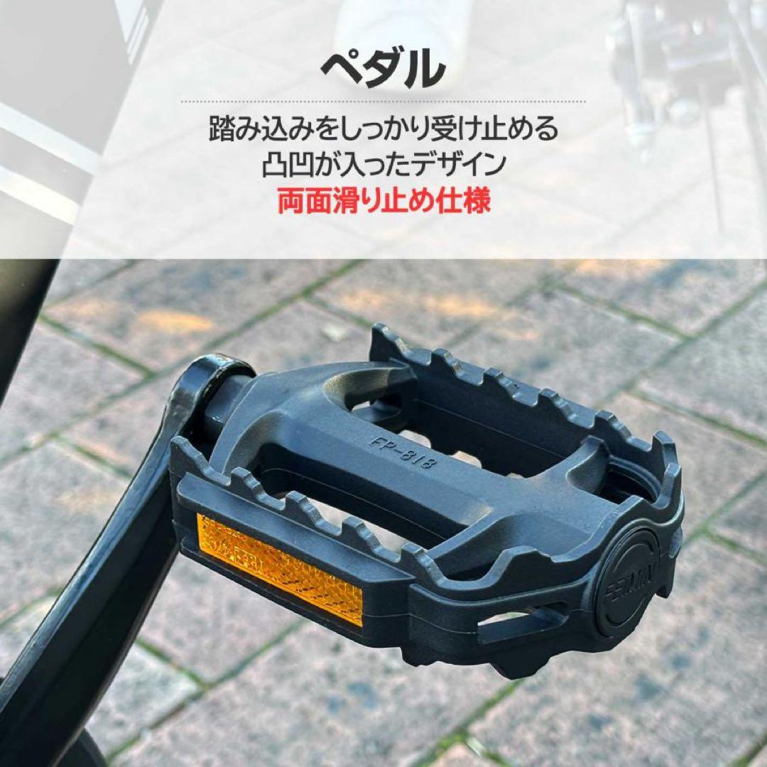 B2088ロードバイク 700cシマノ製 21段変速　ライト スタンド付 自転車