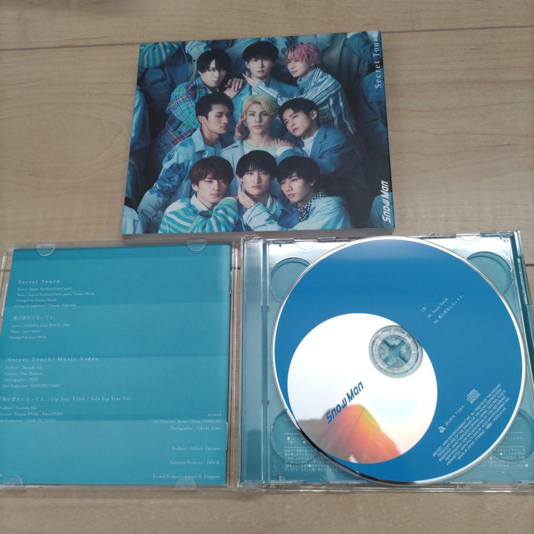  Man　CD　まとめ売り