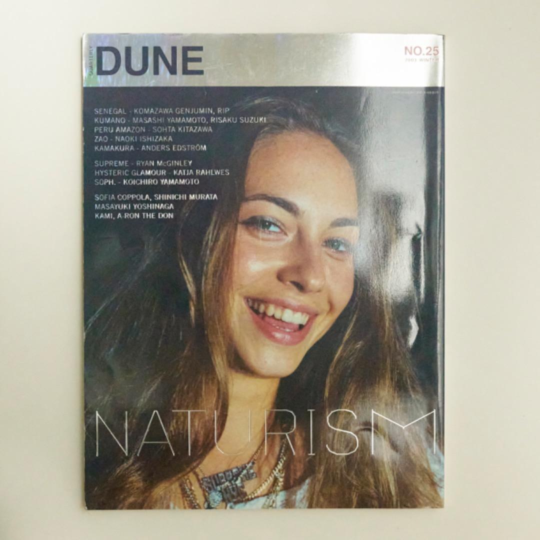 DUNE 25 （デューン) 林文浩