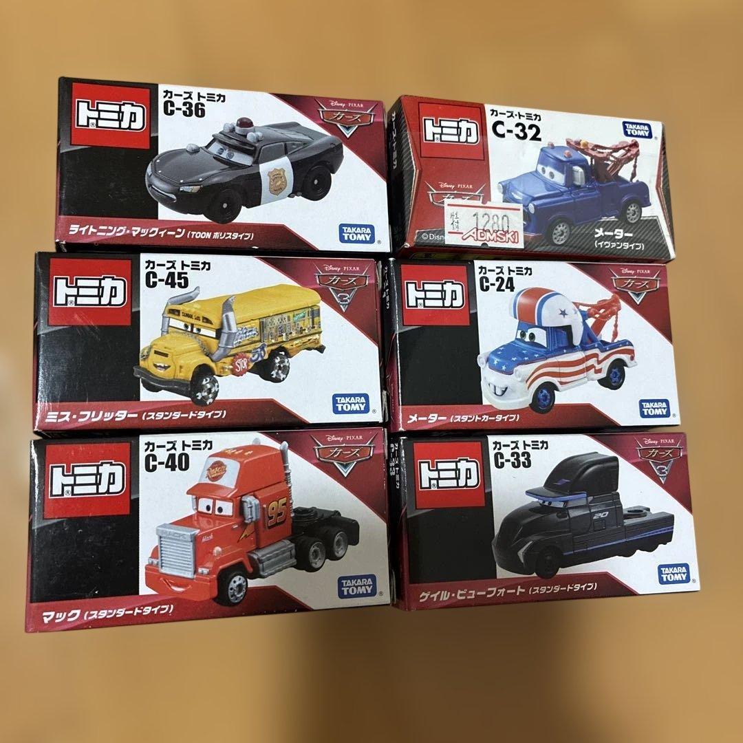 v*6様 トミカ カーズ ミニカーセット 19台とずかん2冊付き　レア・絶版