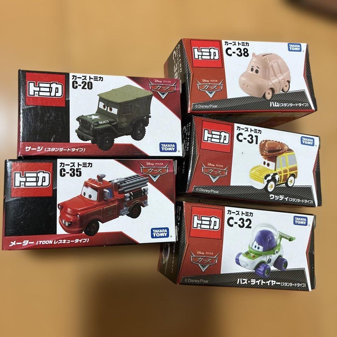 v*6様 トミカ カーズ ミニカーセット 19台とずかん2冊付き　レア・絶版