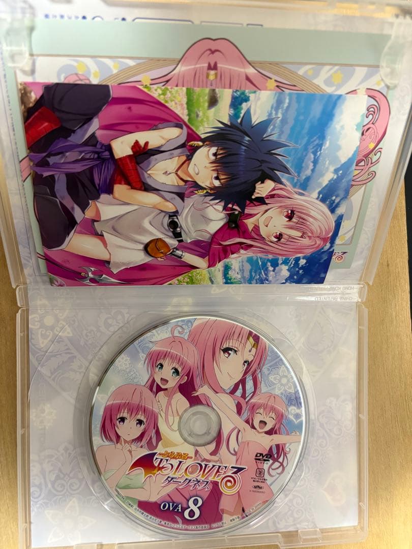 ToLOVEる OVAダークネス1~9+番外編