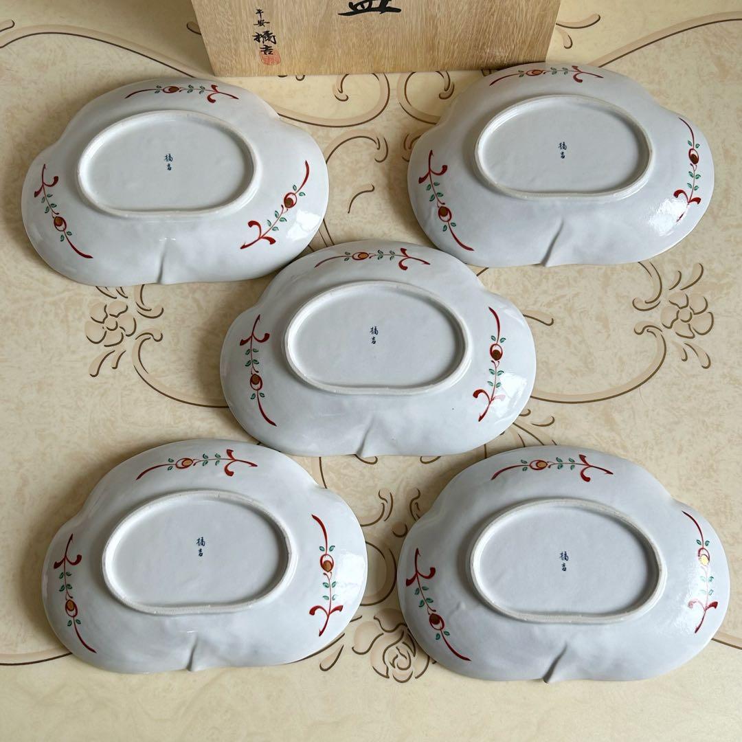 たち吉　赤絵花文　和皿揃　5枚セット　楕円皿　中皿　金彩　和食器　変形皿　木箱付