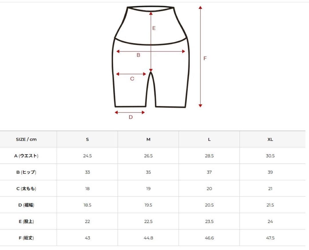 xexymix シグネチャー360N ロゴバンド ブラトップ&レギンスSET