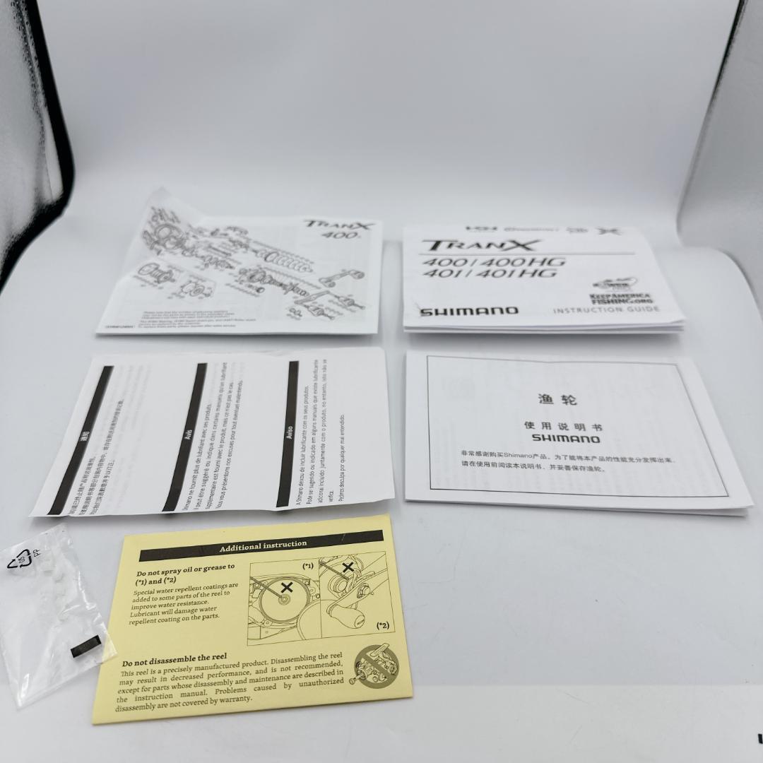 bllymarks【概ね美品】シマノ TRANX 400HG 夢屋ハンドル