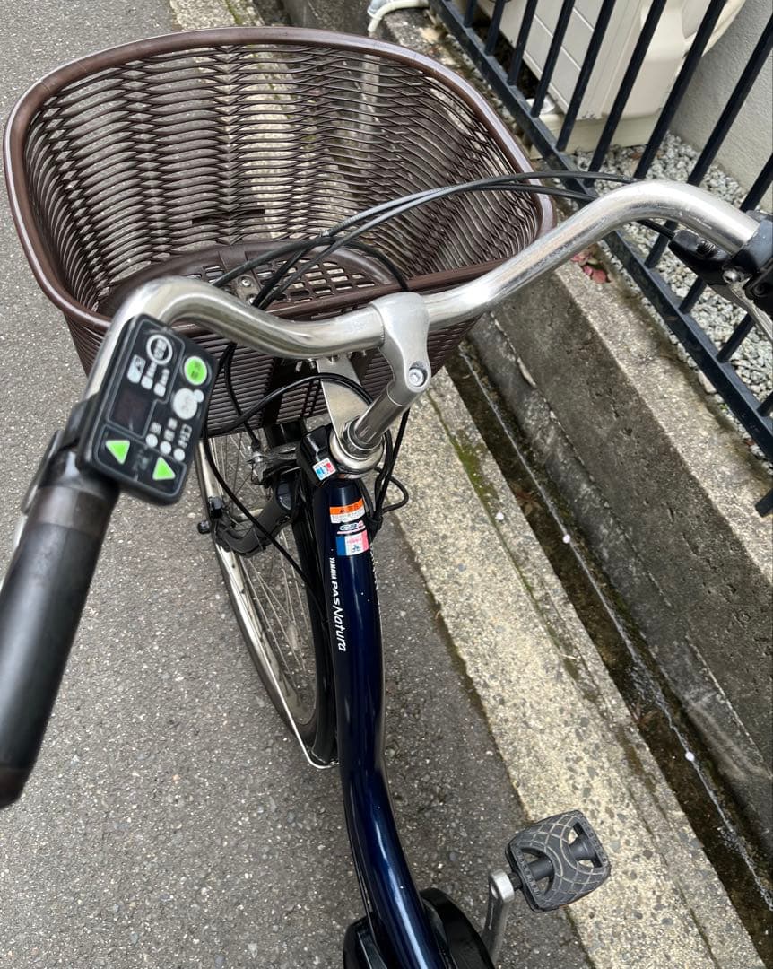 YAMAHA パスナチュラ　電動自転車　発送不可　大阪