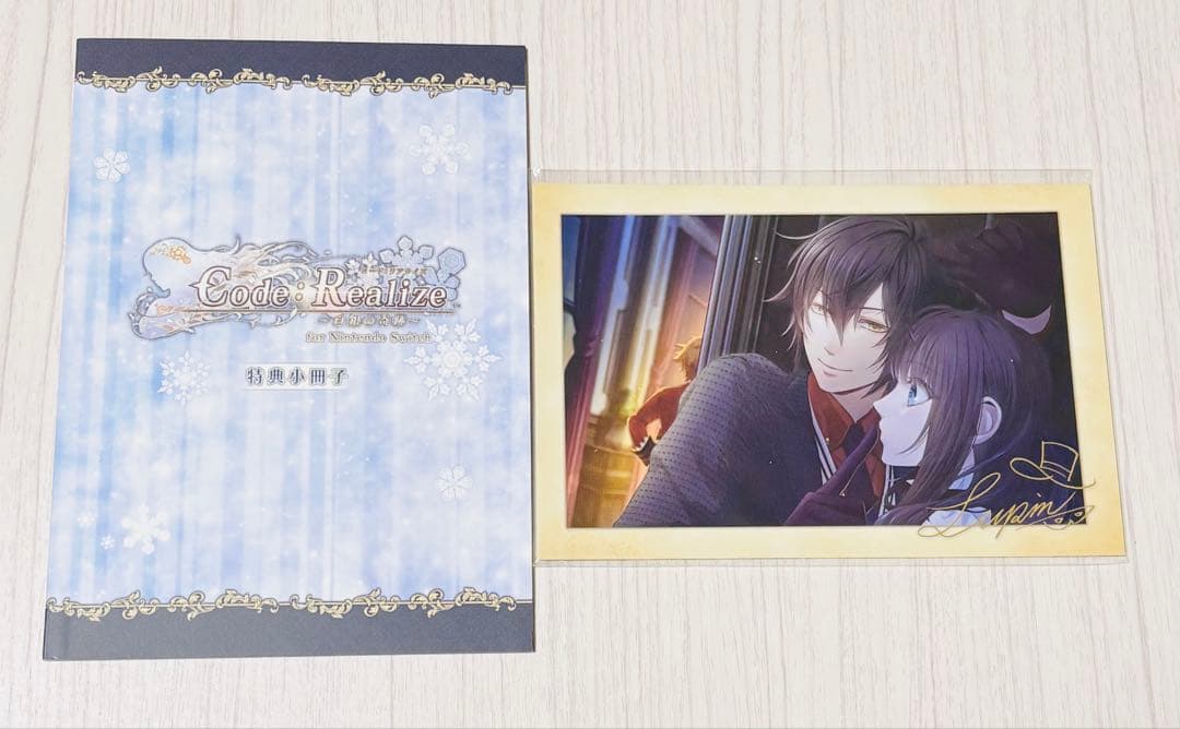 【中古】Switch コード:リアライズ ～白銀の奇跡～