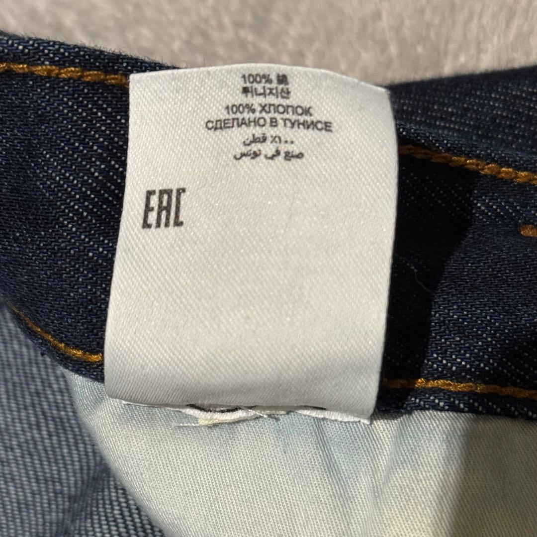 【深水光太着用】dries van noten タック　ワイドデニム