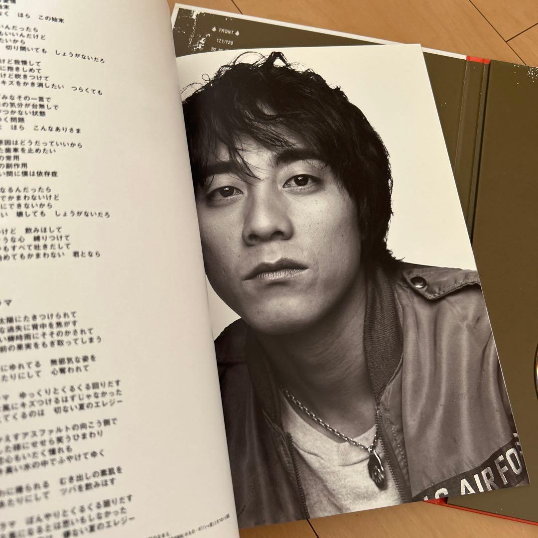 【即購入ok!!】山﨑まさよし『ドミノ DELUXE EDITION』