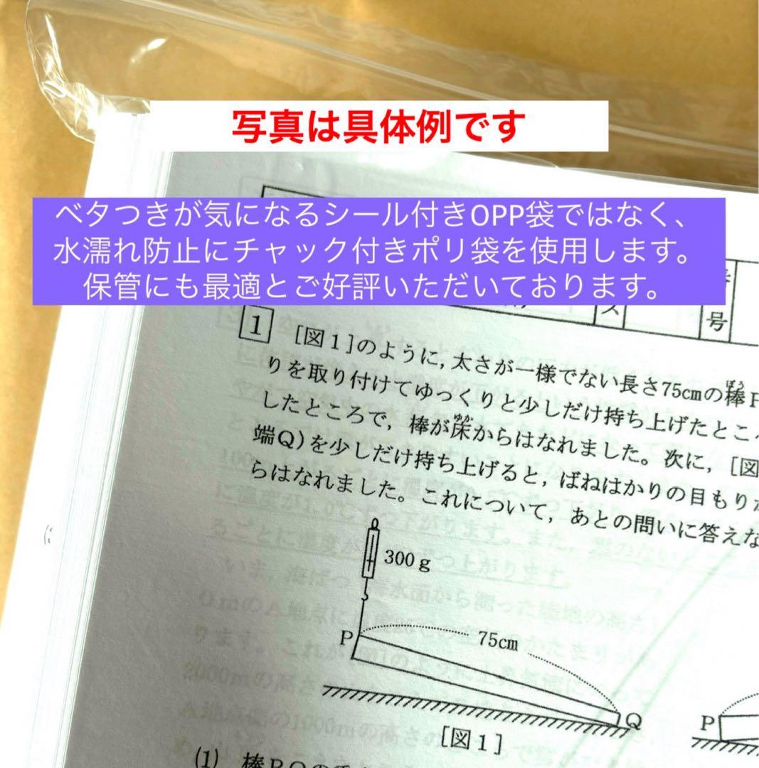 語学・辞書・学習参考書 AyuAyu
