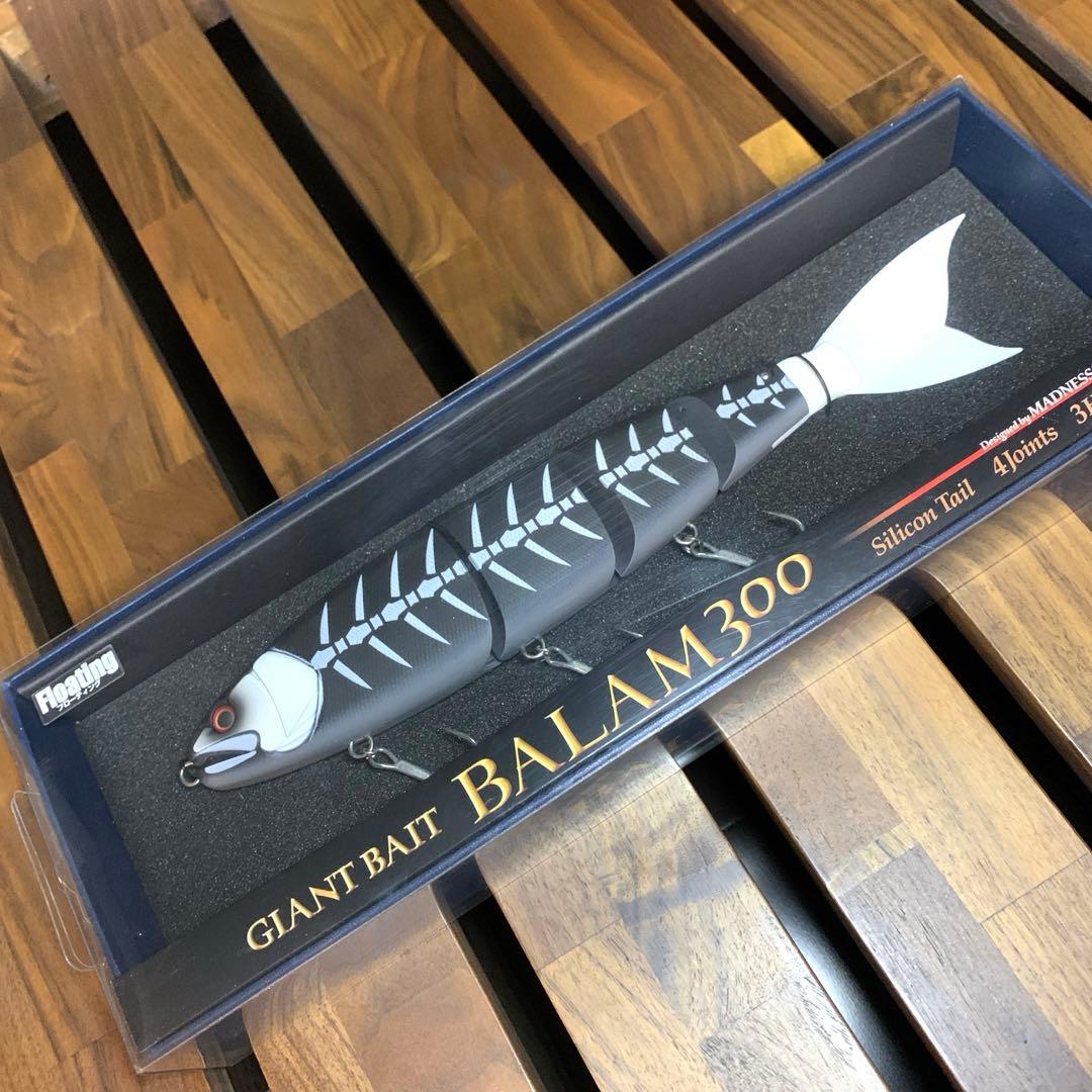 バラム300 サタンブラックボーン