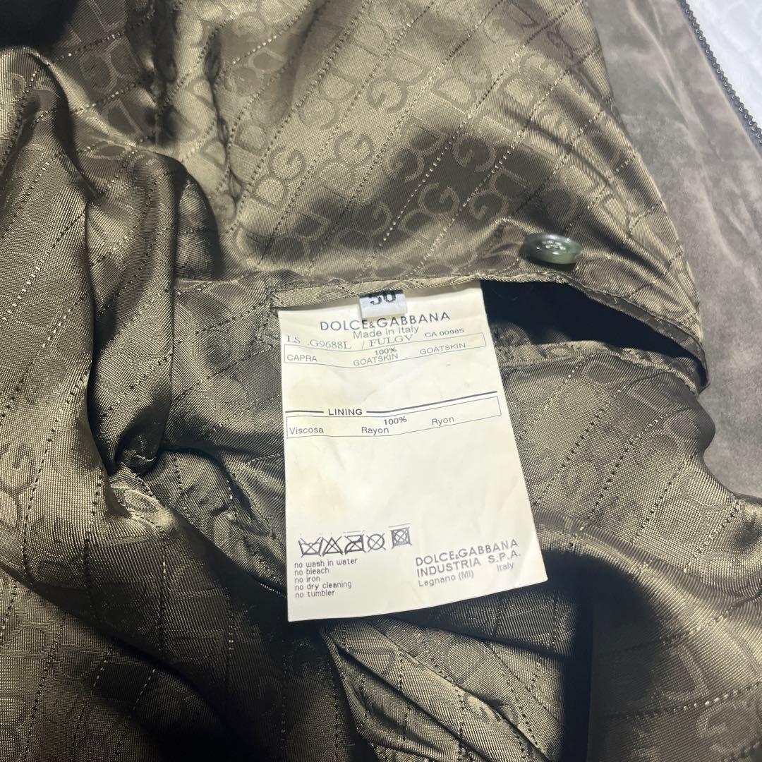 DOLCE&GABBANA メンズ アウター ジャケット size50