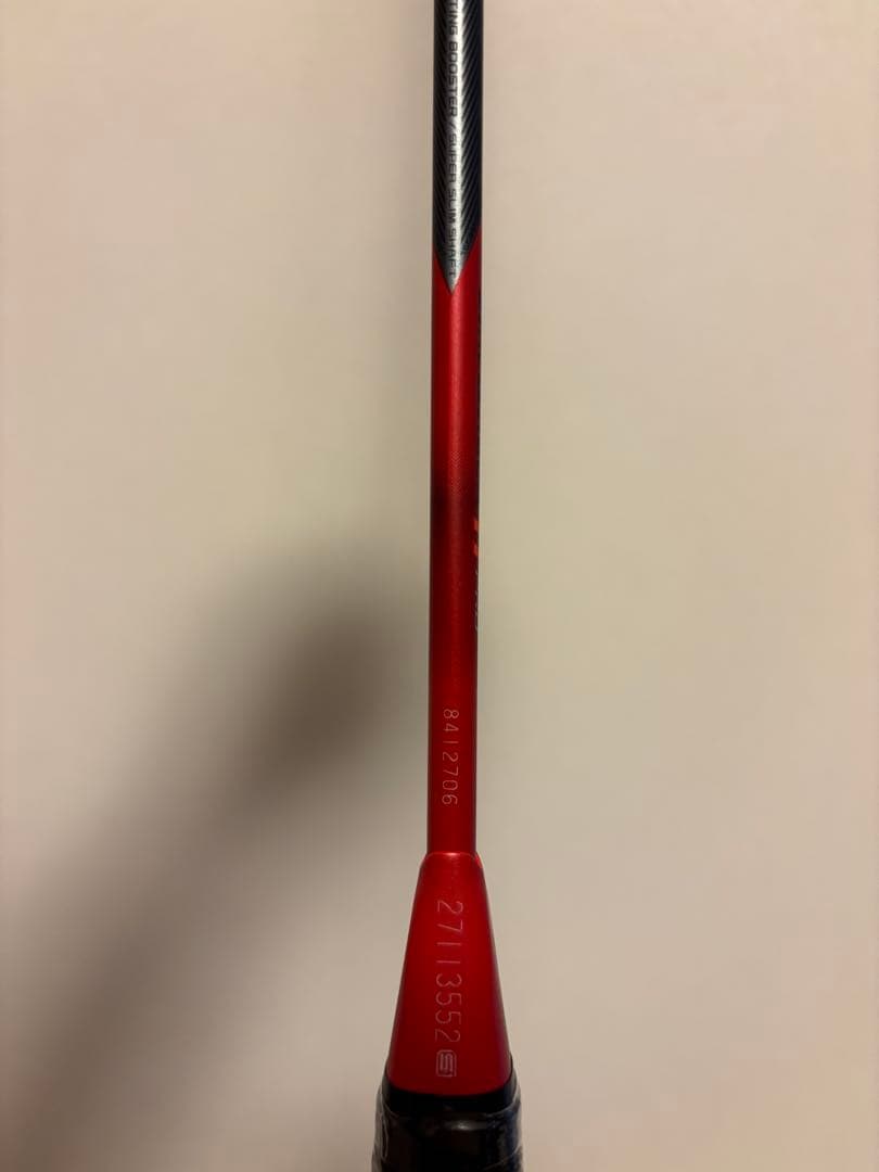 【新品未使用】YONEX ARCSAVER アークセイバー11 PRO 4U6
