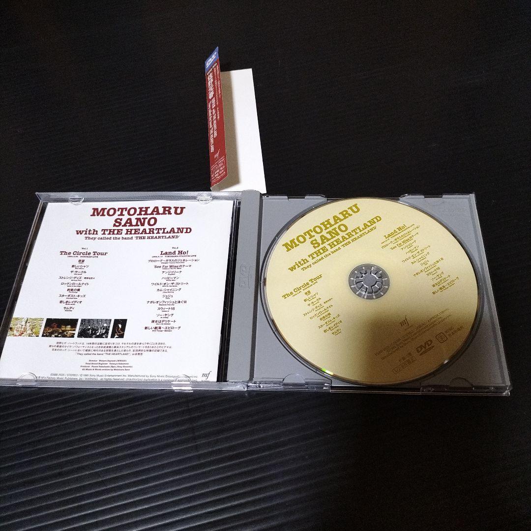 佐野元春/Motoharu Sano with THE HEARTLAND T…