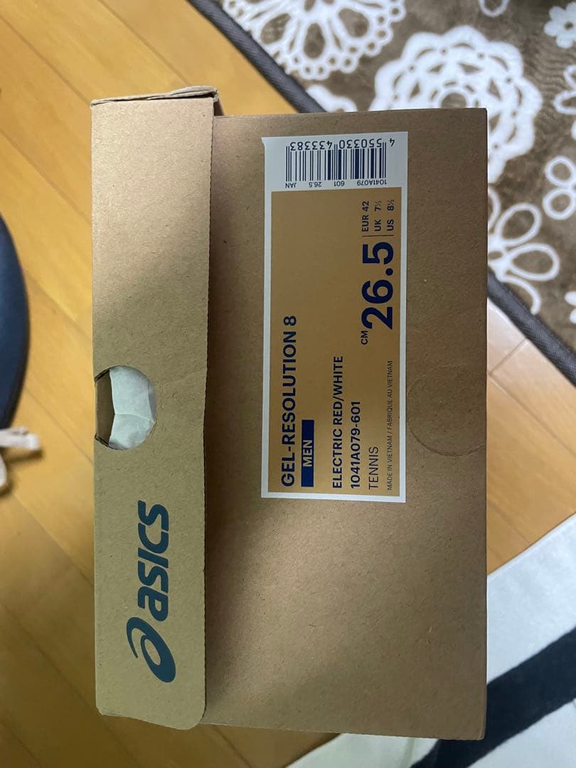 [新品]アシックス　ゲルレゾルーション8 26.5cm