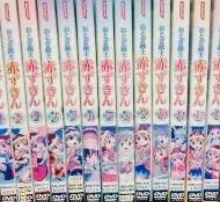 おとぎ銃士赤ずきん DVD全巻完結セット