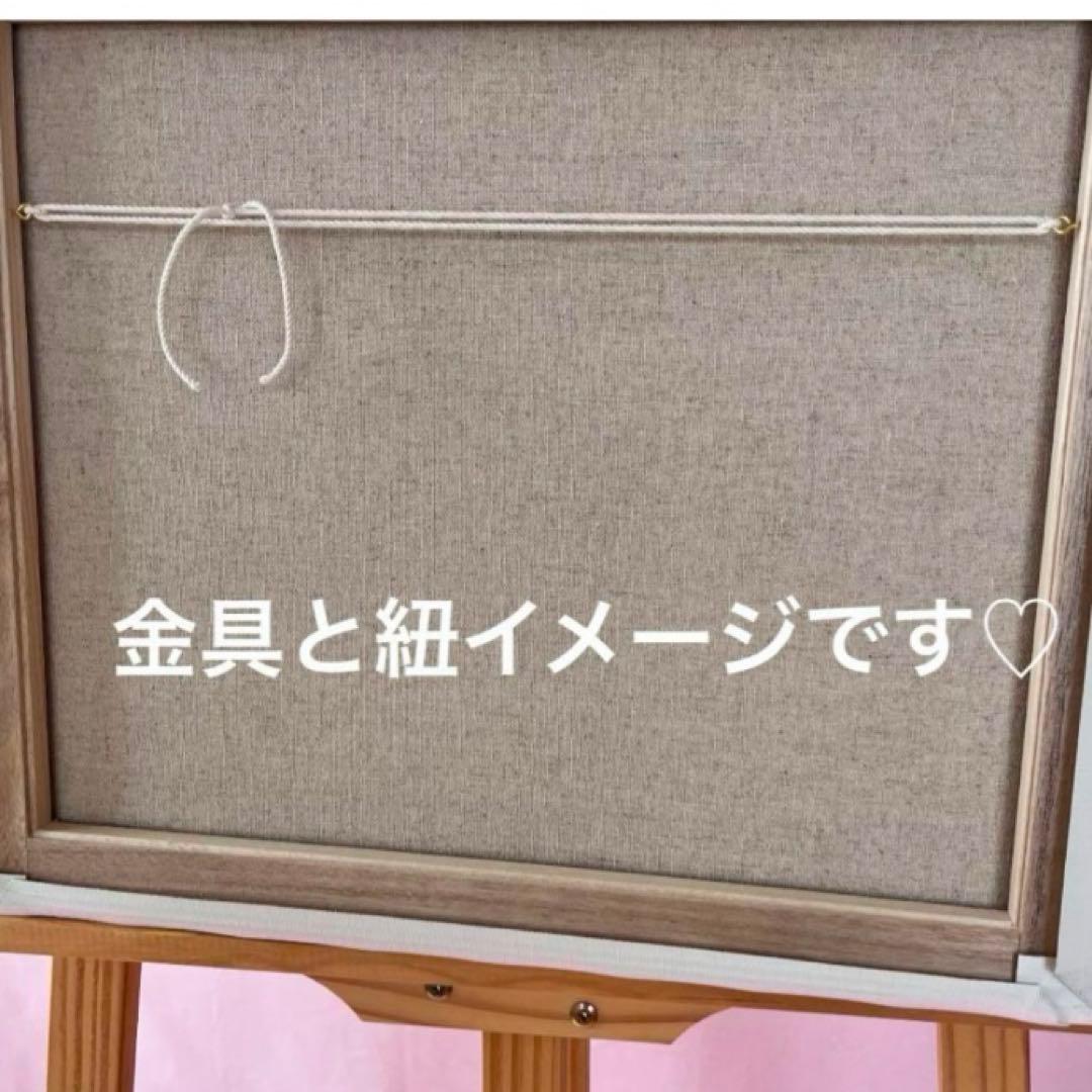 なっちゃん様　リクエストページ