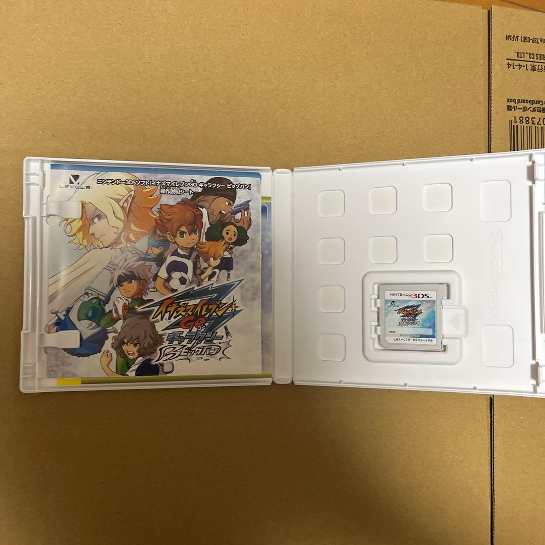 イナズマイレブン GO ギャラクシー　ビッグバン