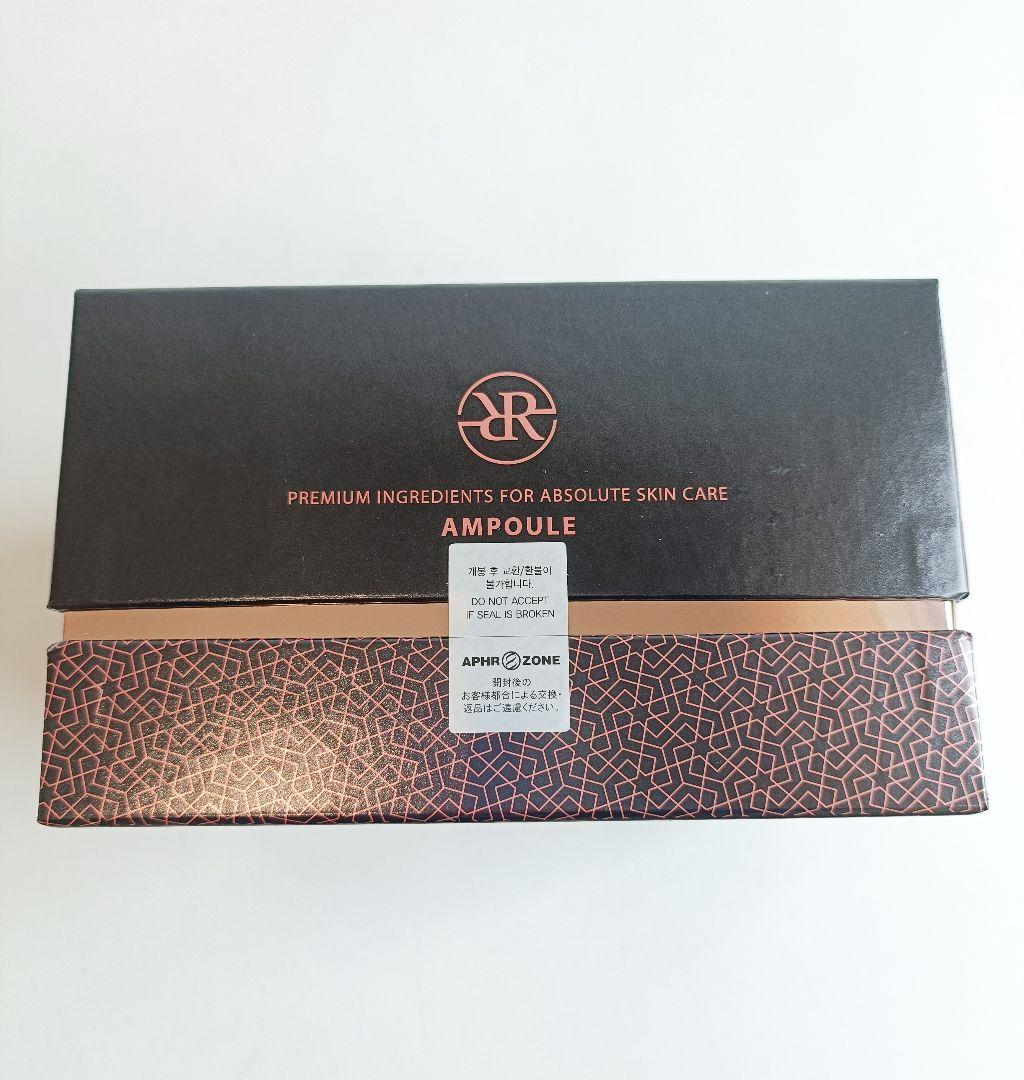 新品未使用/Ruby-Cell AMPOULE ルビーセル アンプル