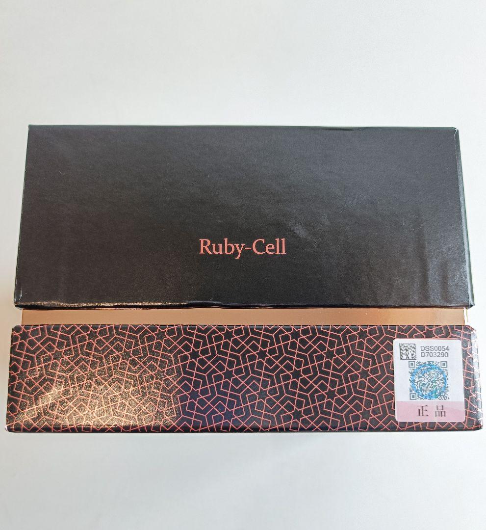 新品未使用/Ruby-Cell AMPOULE ルビーセル アンプル