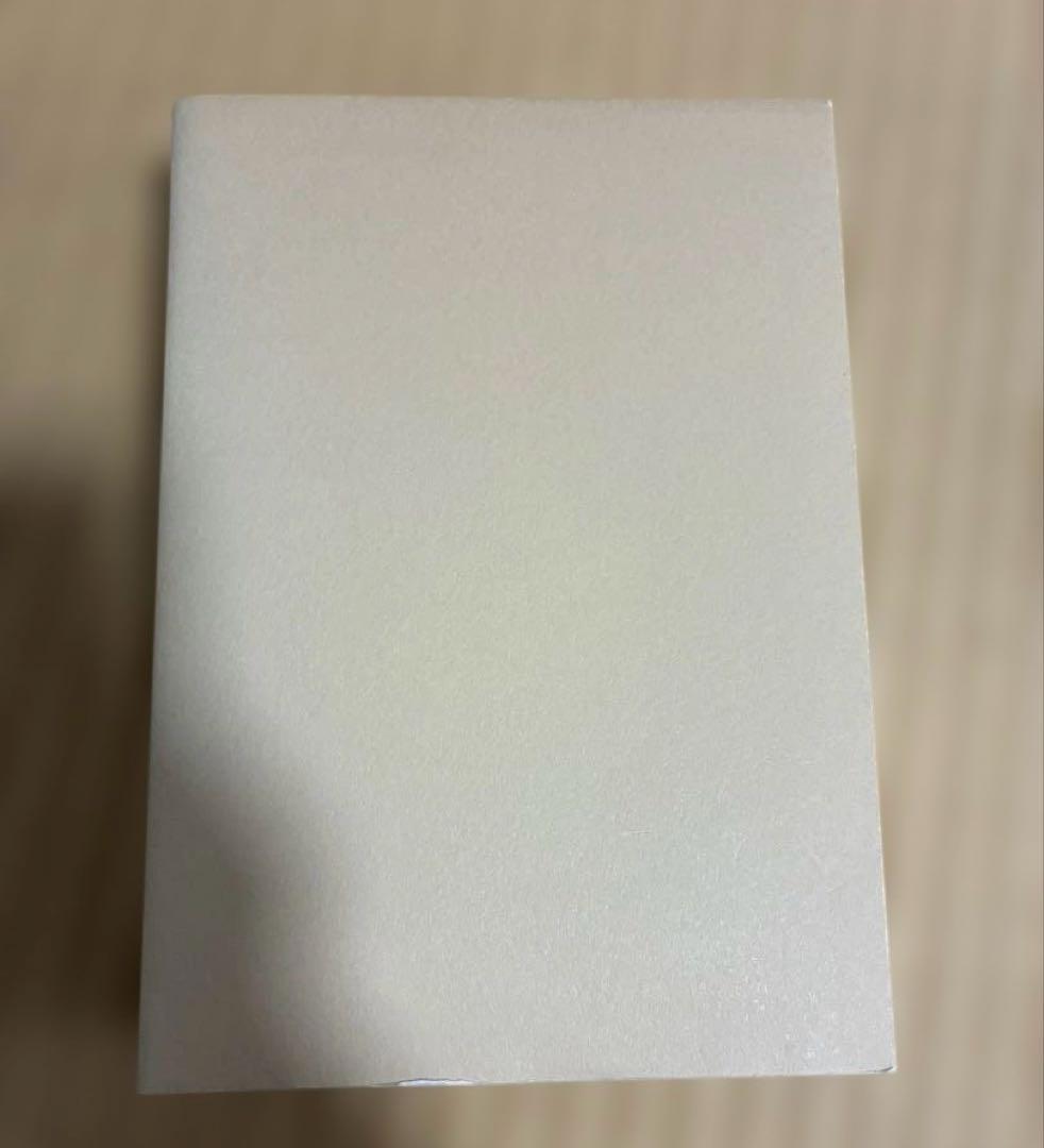 充実　茶掛の禅語辞典　淡交社
