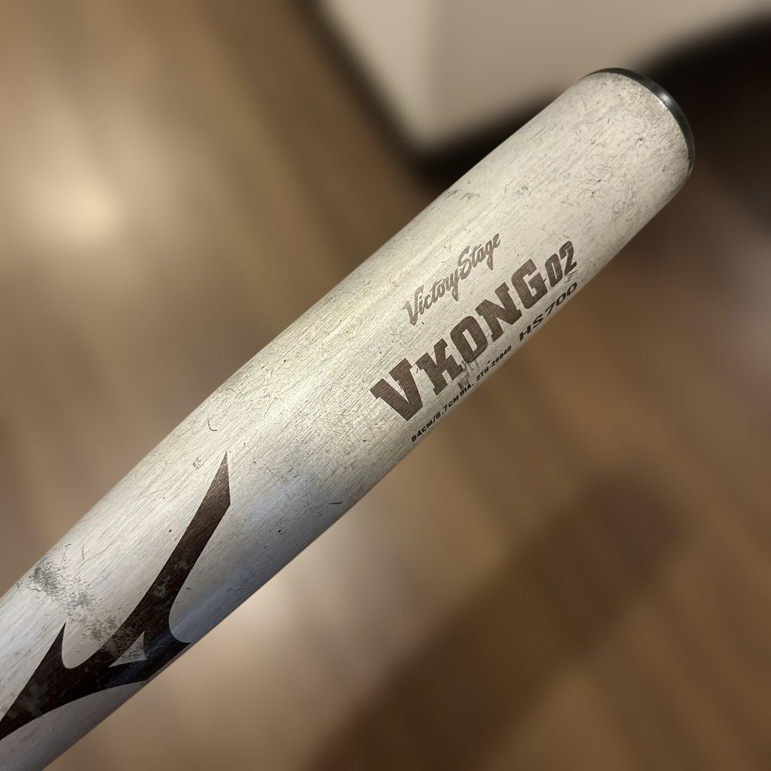 Mizuno VKONG02 中学硬式バット84センチ　HS700