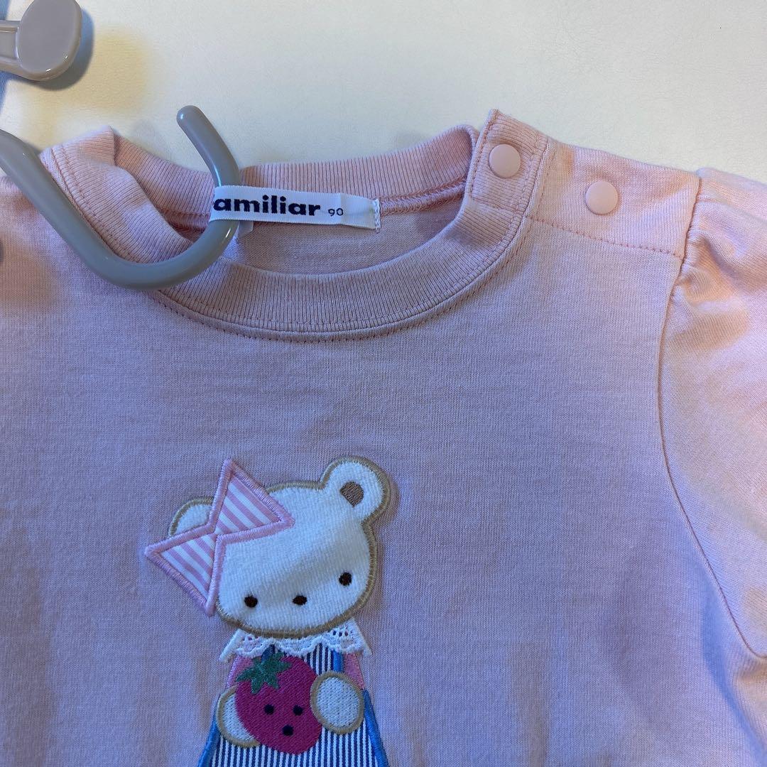 familiar クマ刺繍 ロンT 90サイズ