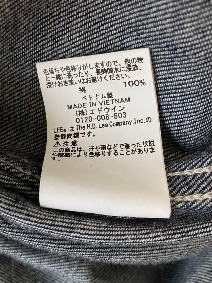 FREAK’s Lee/リー WEB限定　別注フレア マキシ ワンピース　M
