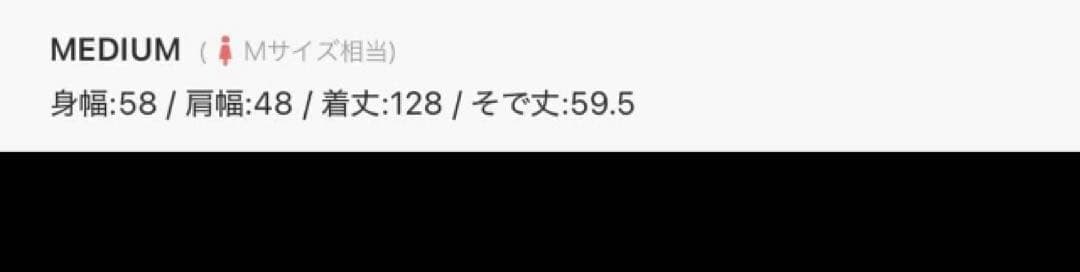FREAK’s Lee/リー WEB限定　別注フレア マキシ ワンピース　M