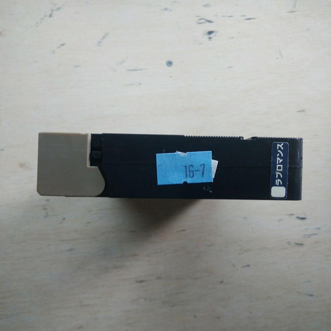 トゥルー・カラーズ　VHS　字幕版