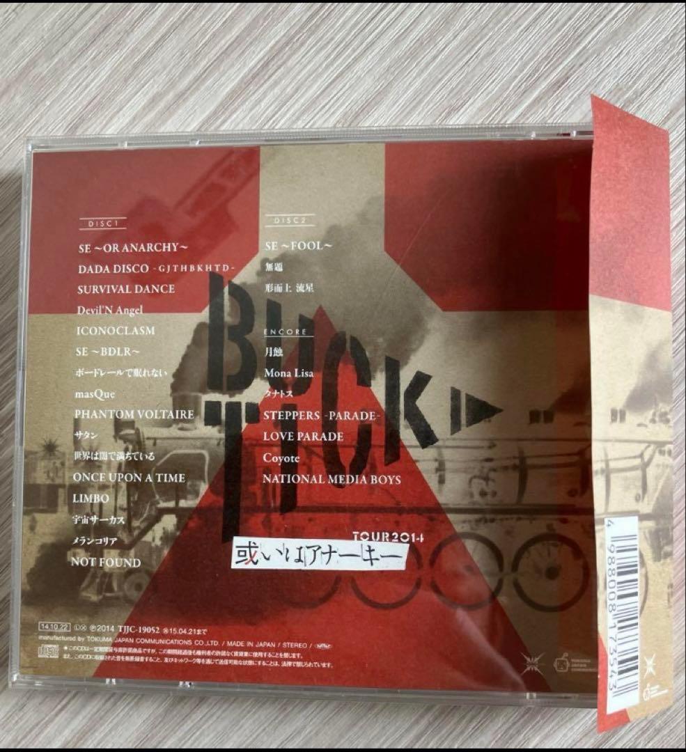 バクチク TOUR2014 或いはアナーキー タワーレコード限定盤 タワレコCD