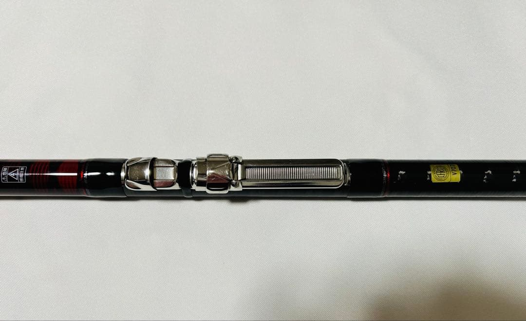 DAIWA ダイワ リバティクラブ 磯風 2-53