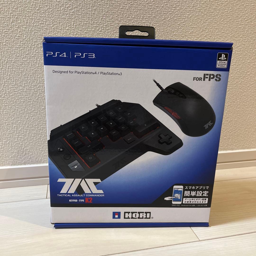 ホリ タクティカルアサルトコマンダーfor PlayStation 4