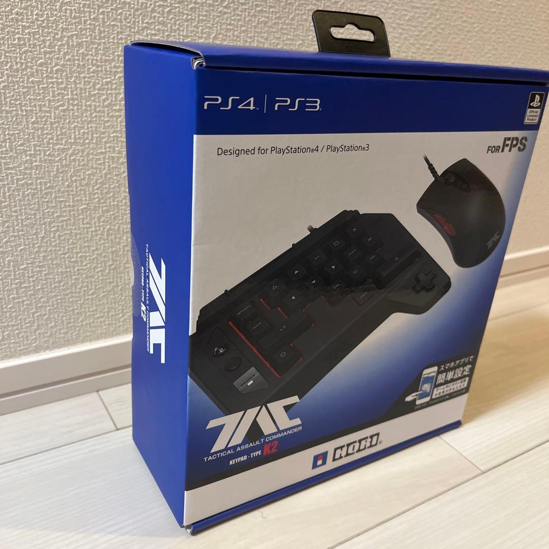 ホリ タクティカルアサルトコマンダーfor PlayStation 4