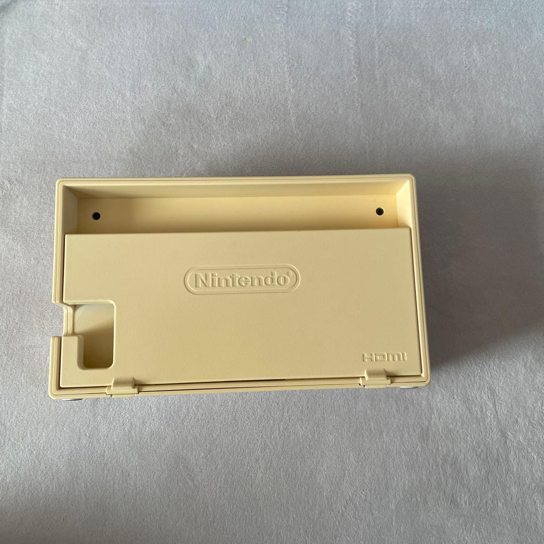 Nintendo Switch あつまれ どうぶつの森セットとキャリングケース