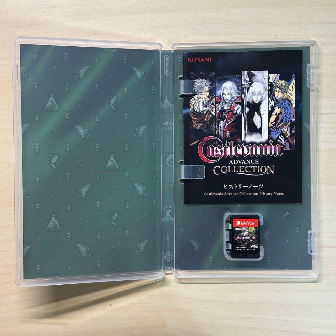 Nintendo Switch Castlevania: Advance Collection (Switch)