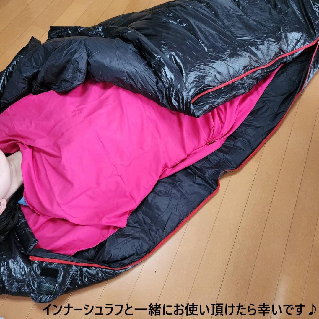寝袋　シュラフ　マミー型　グースダウン使用　アウトドア　レッド　1000g