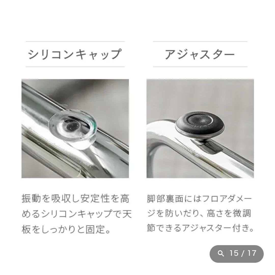 幅80cm ガラスセンターテーブル