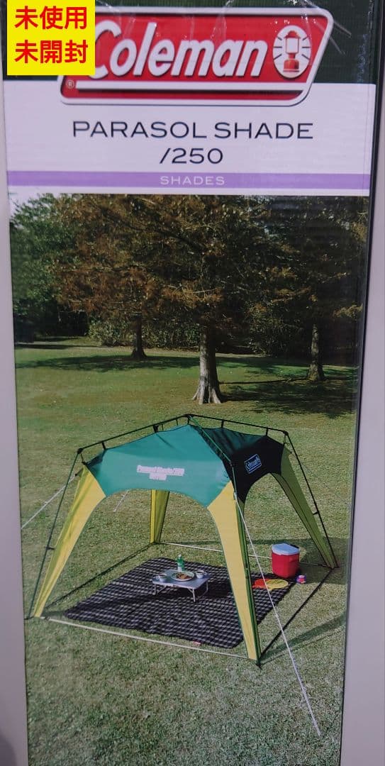 【未開封】Coleman パラソルシェード PARASOL SHADE 250