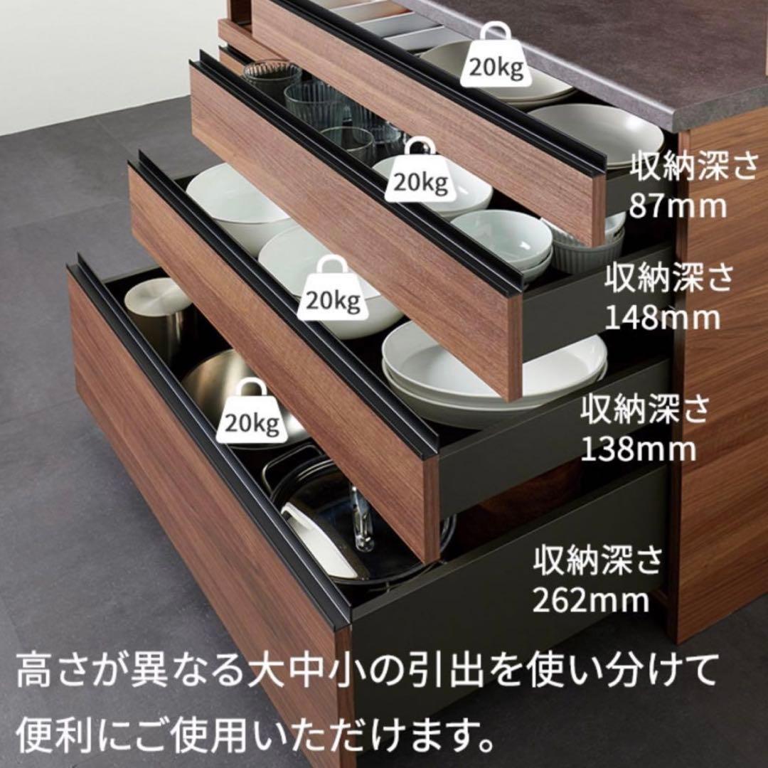 パモウナ (Pamouna) カウンター 120cm セラミカネロ