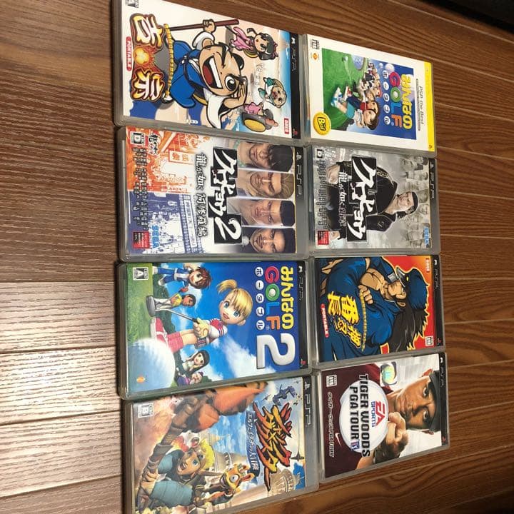 ゲームソフト
