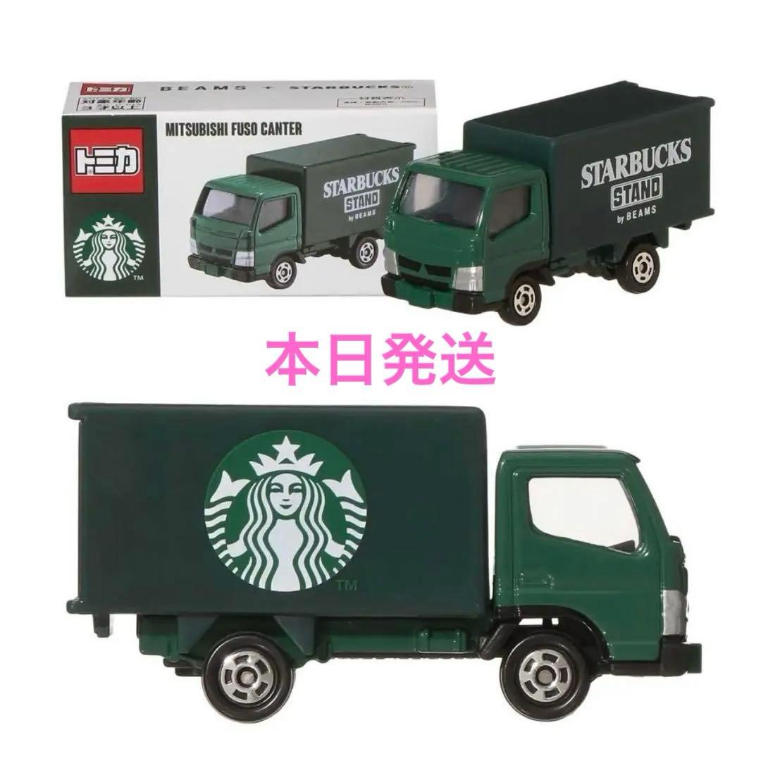 ミニカー STARBUCKS STAND by BEAMS TOMICA
