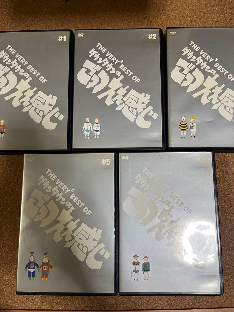THE VERY BEST OF ダウンタウンのごっつええ感じDVD 全巻