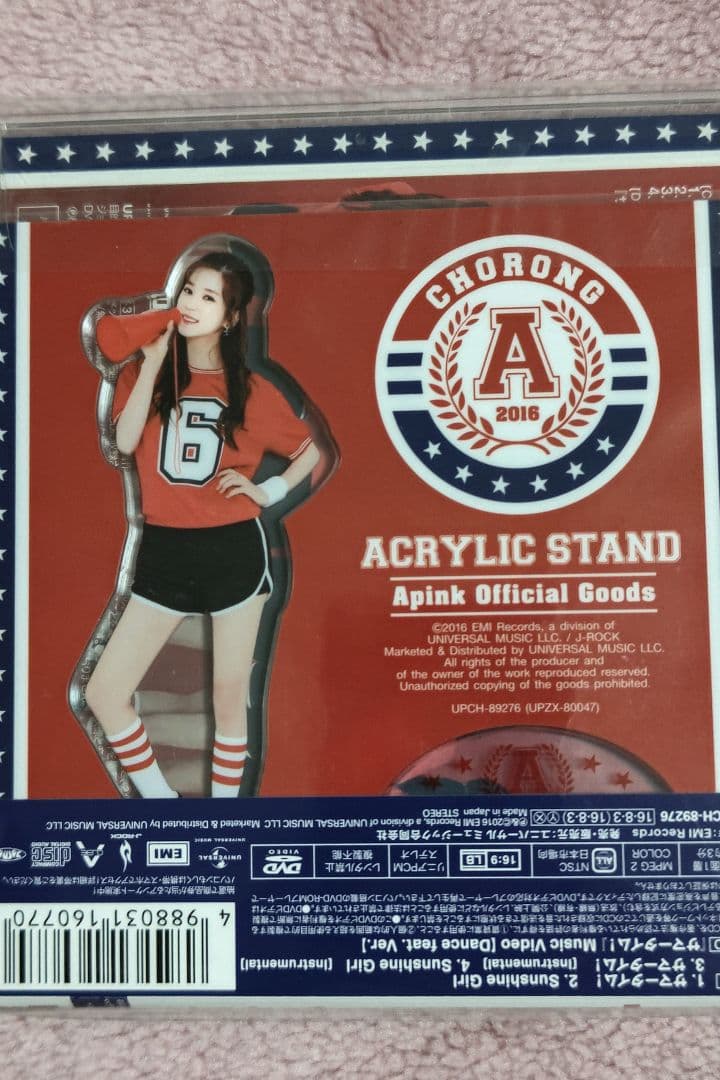 Apink SUMMER　TIME　メンバーレーベル　アクスタ付きCD DVD