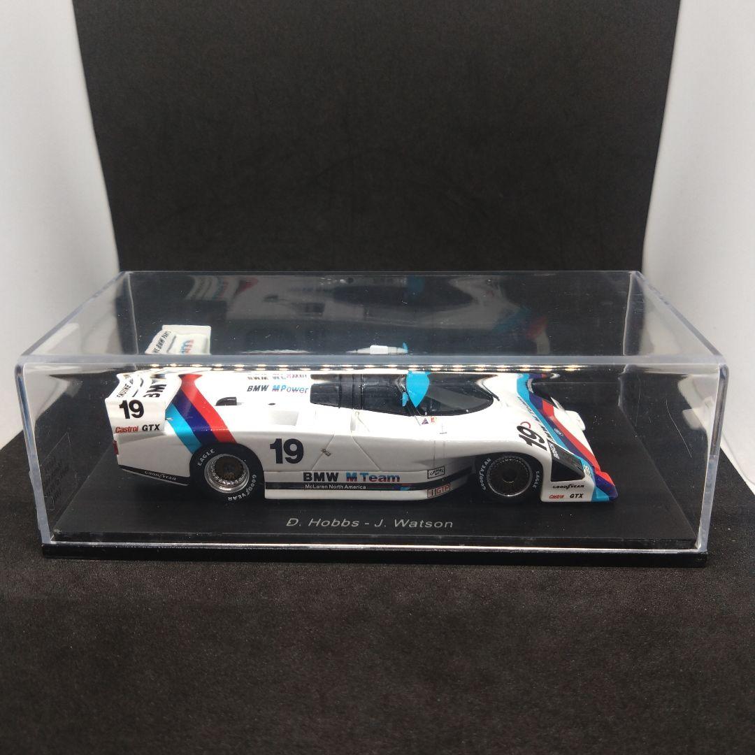 スパーク マーチ 86G  1986 IMSA D.ホブス/J.ワトソン