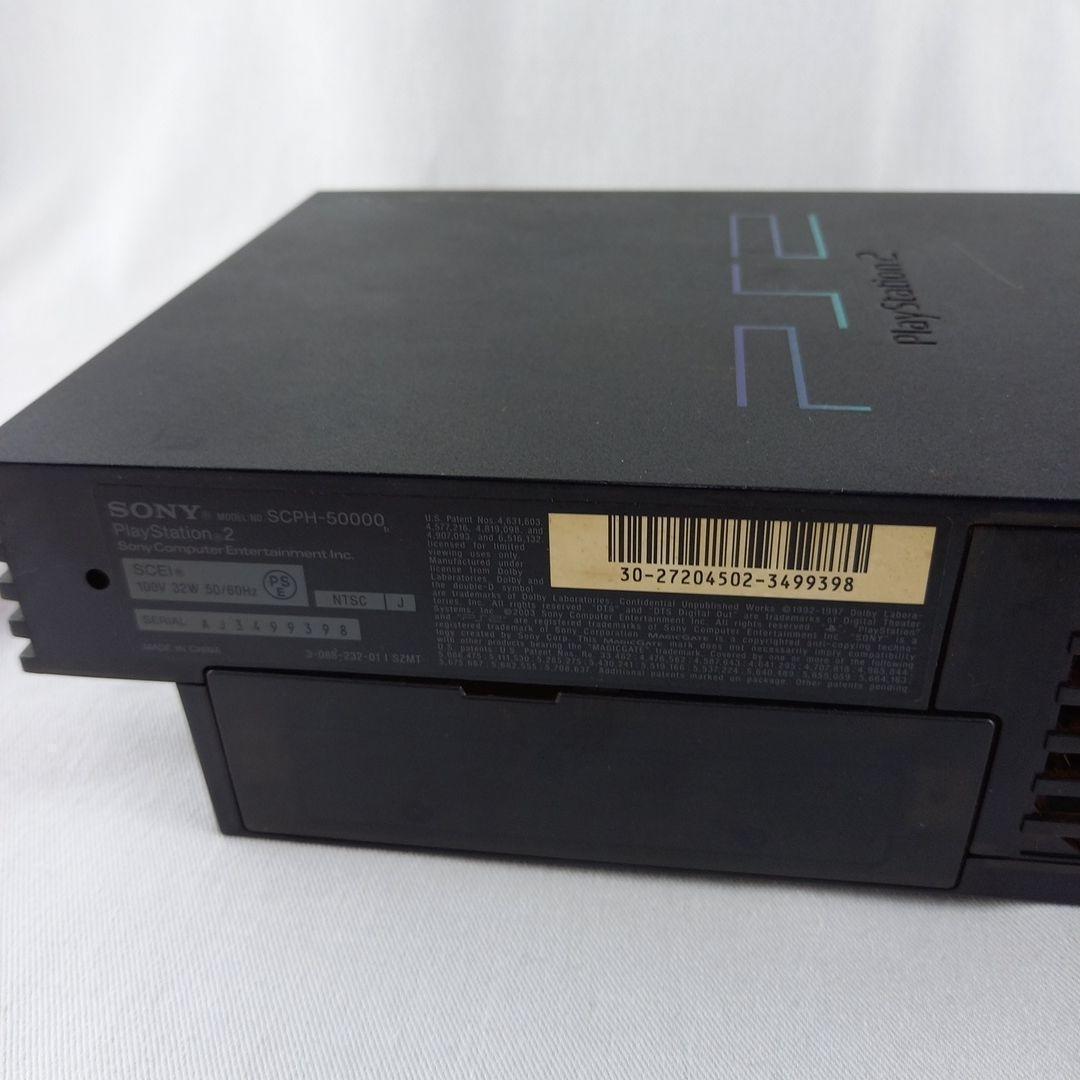 【動作確認済】すぐ遊べる PS2 SCPH-50000 ミッドナイトブラック