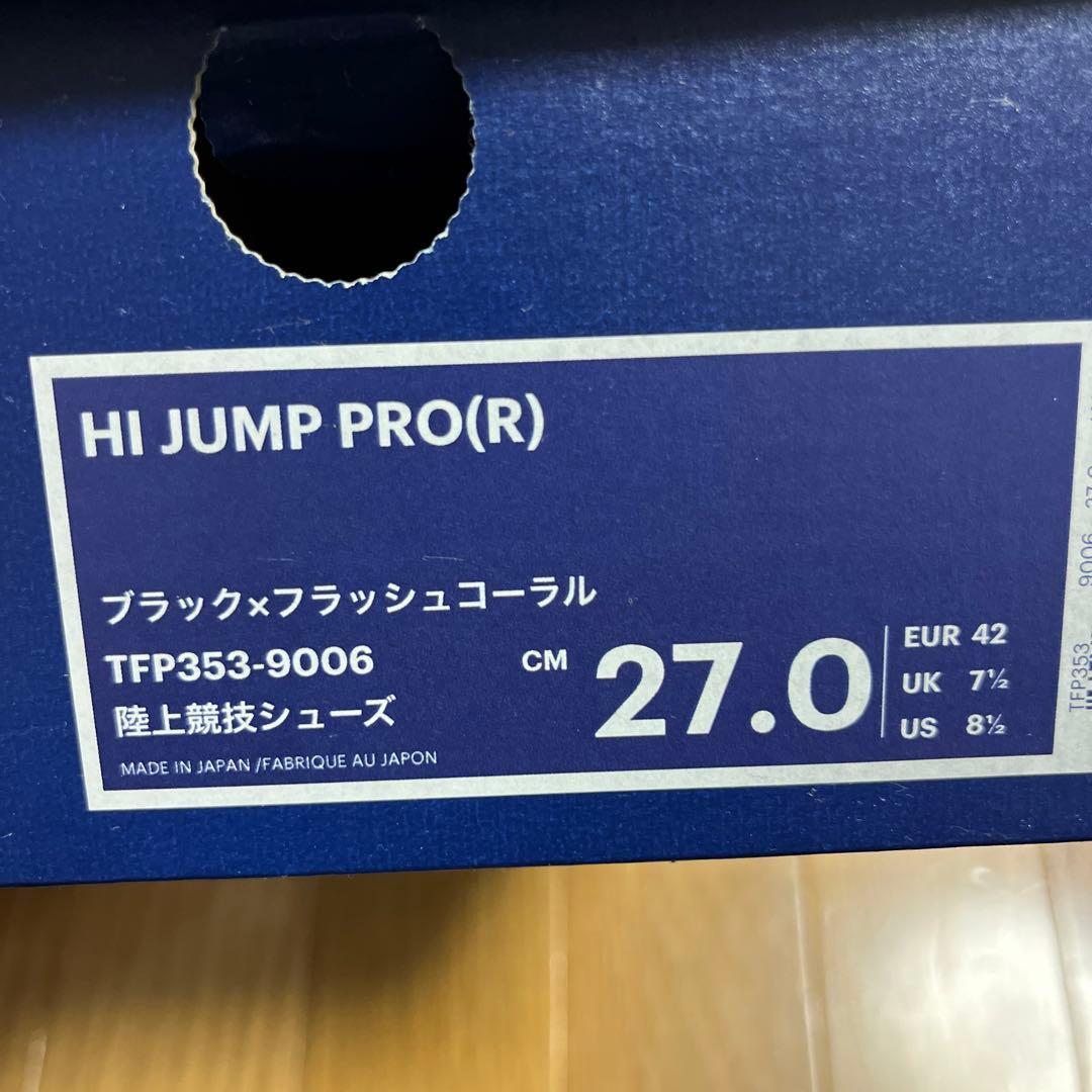 少し汚れはありますがほぼ新品。針2本ありません。