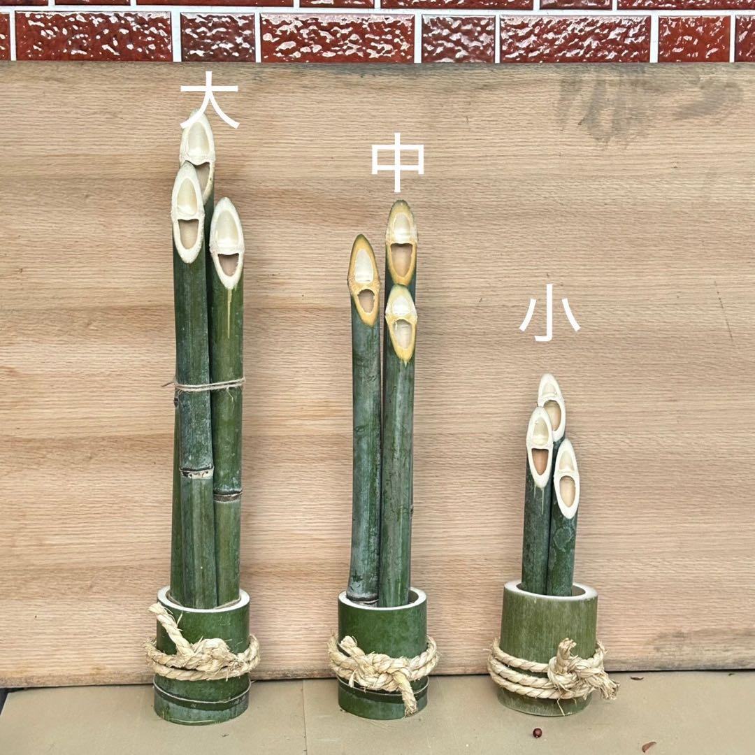 門松 ハンドメイド 世界で一点物 無農薬 自然素材 特大一対2個 お正月